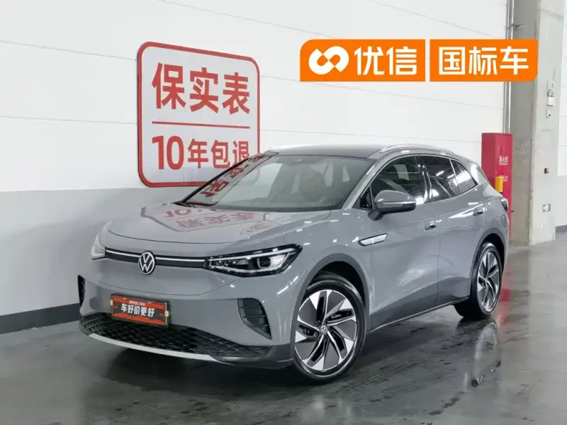 Volkswagen ID.4 Crozz, 2024