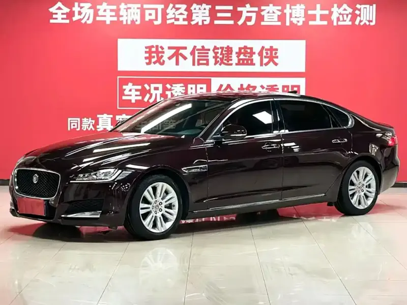 Jaguar XFL, 2019