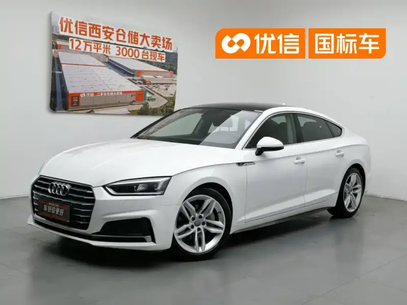 Audi A5 (Import), 2018