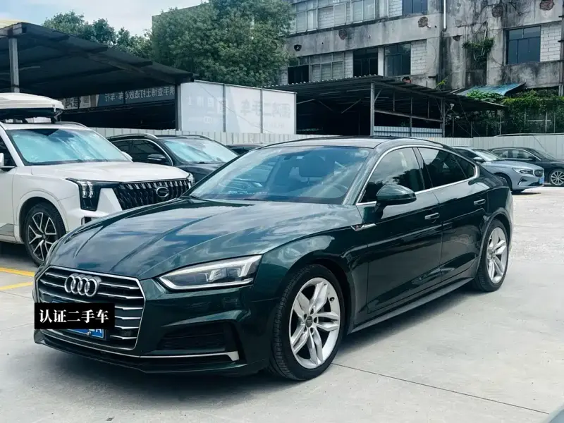 Audi A5 (Import), 2017