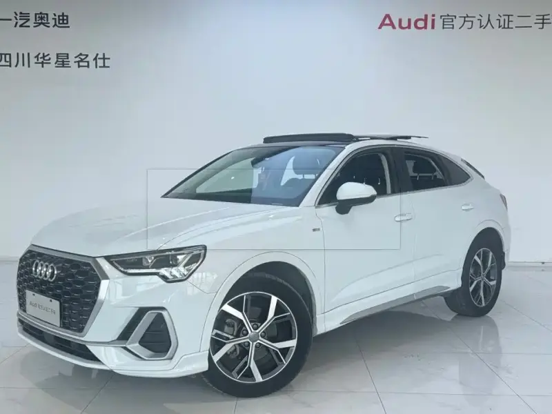 Audi Q3 Sportback, 2020