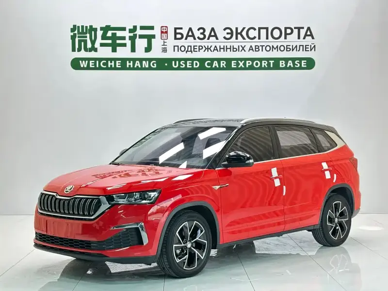 Skoda Kamiq, 2023