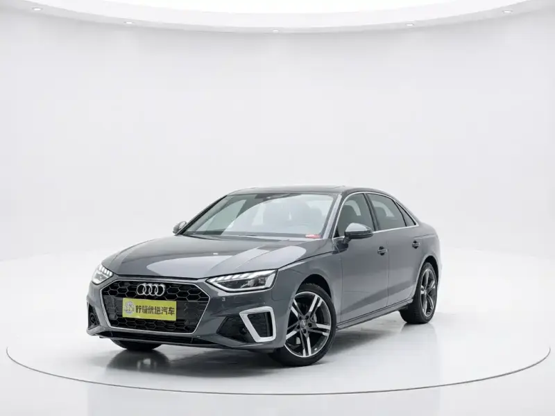 Audi A4L, 2020