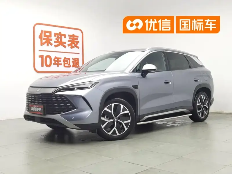 BYD L DM-i, 2026