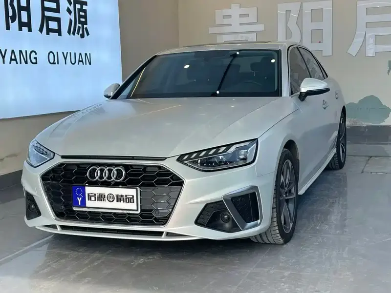 Audi A4L, 2021