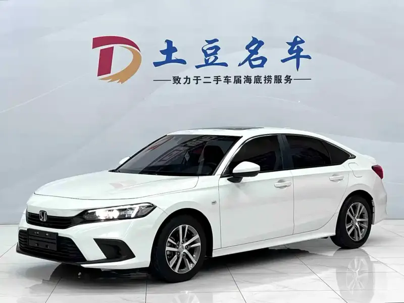 Honda Civic, 2022