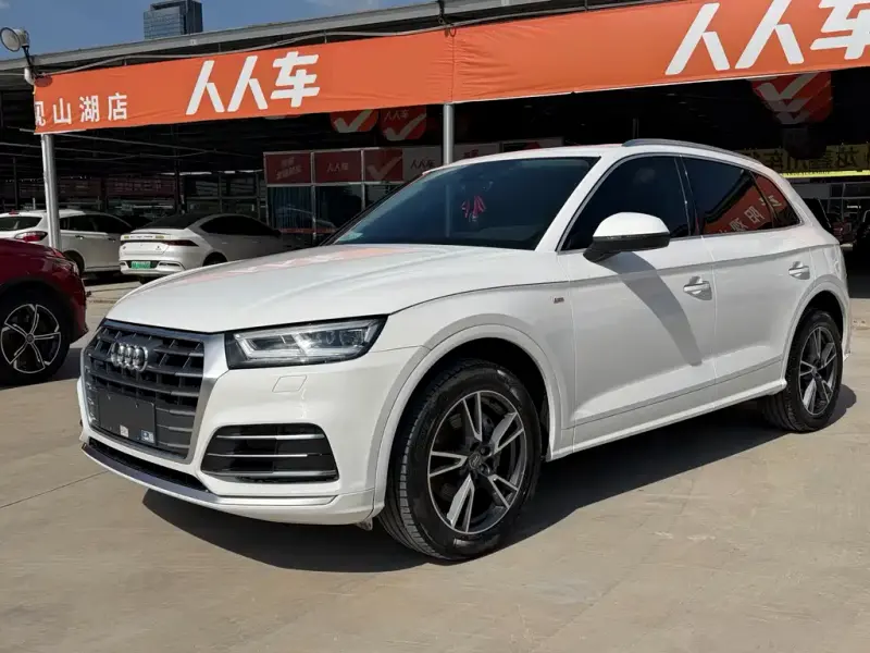 Audi Q5L, 2021