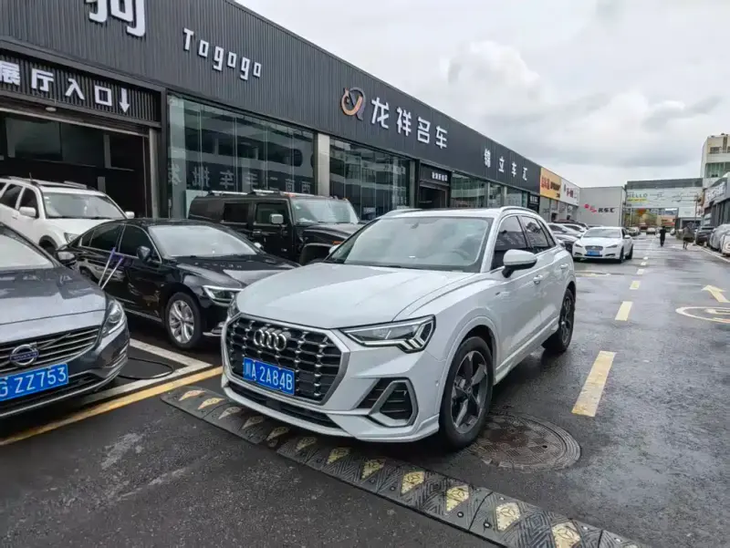 Audi Q3, 2022