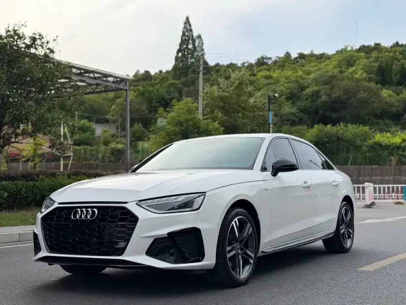 Audi A4L, 2023