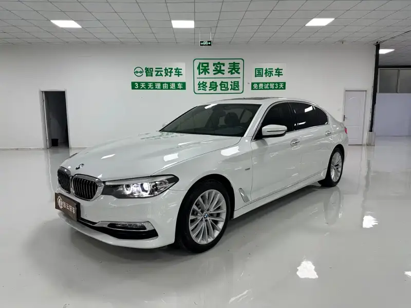 BMW 5 Series, 2018