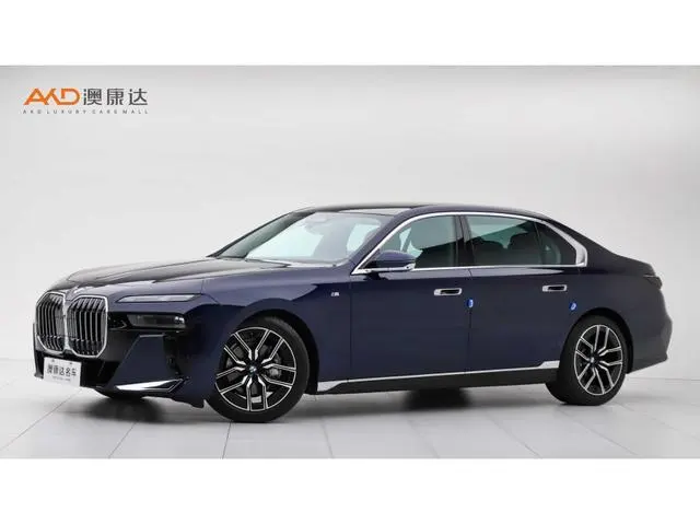 BMW 7-Series, 2023