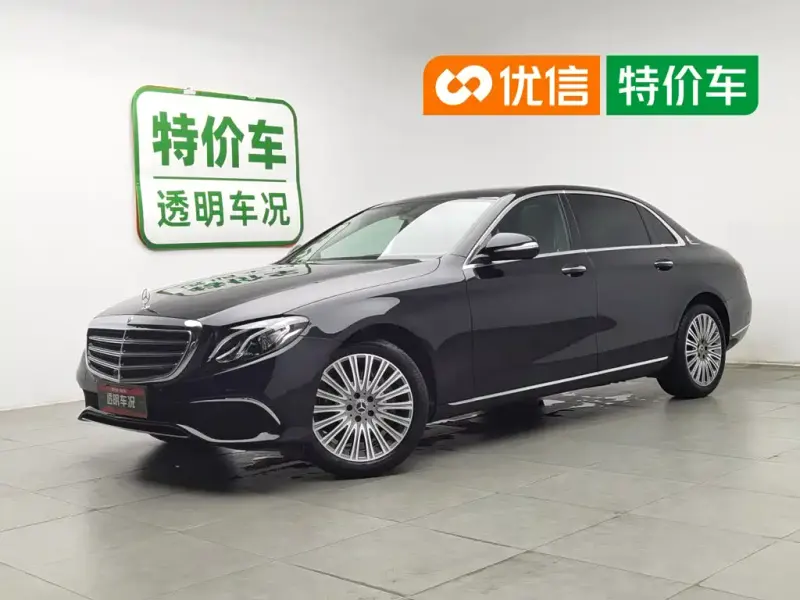 Mercedes-Benz E-Class, 2020