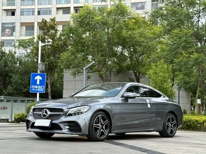 Mercedes-Benz C-Class (Import), 2020