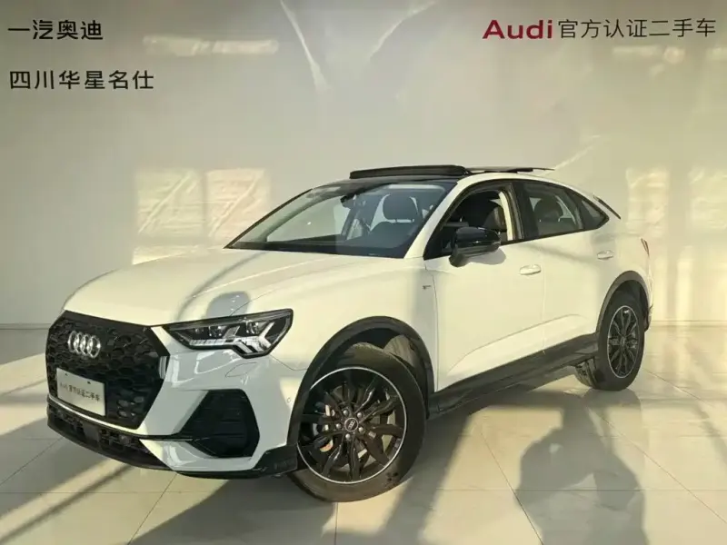 Audi Q3 Sportback, 2023