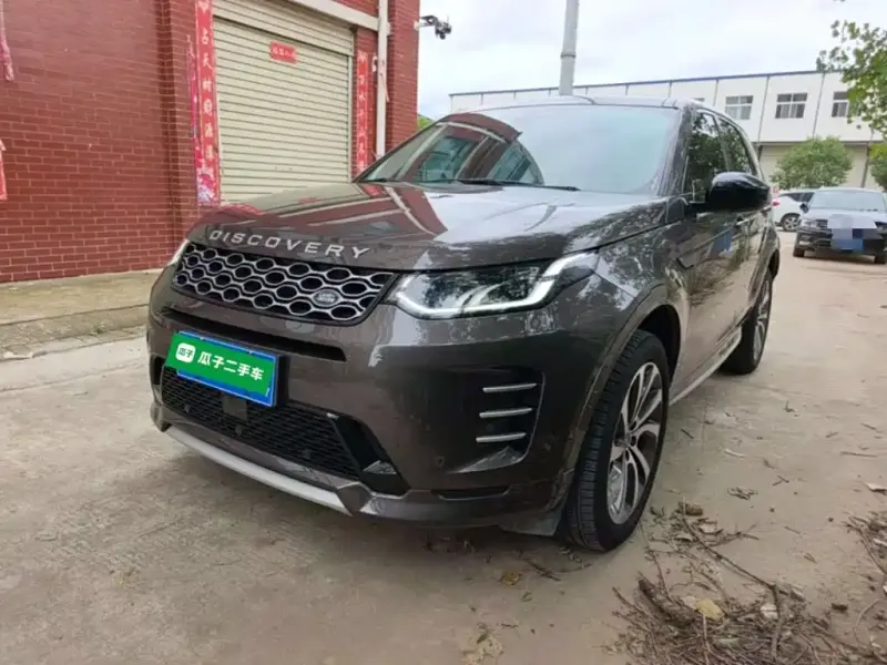 Land Rover Discovery Sport, 2024