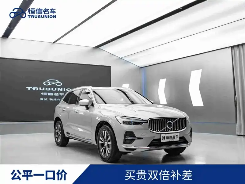 Volvo XC60, 2023