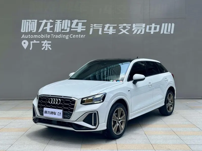 Audi Q2L, 2022