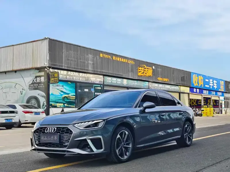 Audi A4L, 2024