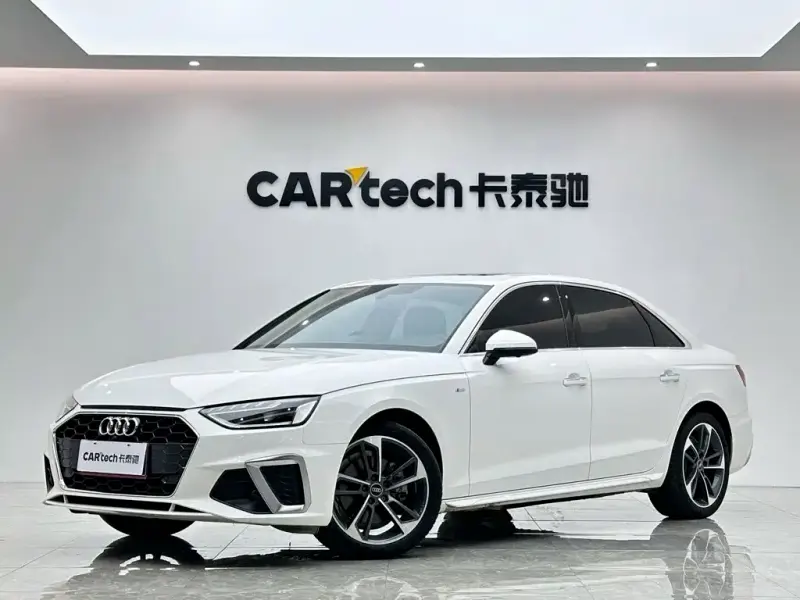 Audi A4L, 2024