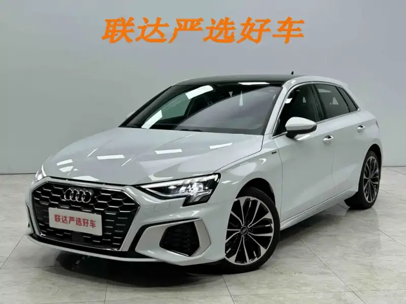 Audi A3, 2024