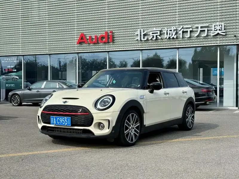 MINI Clubman, 2020
