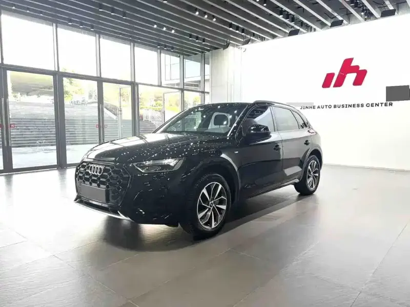 Audi Q5L, 2023