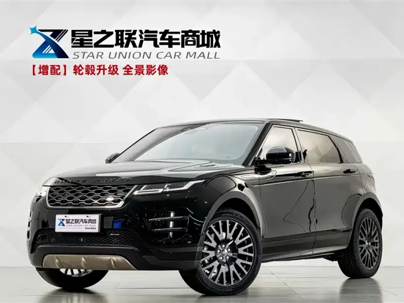 Land Rover Evoque, 2024