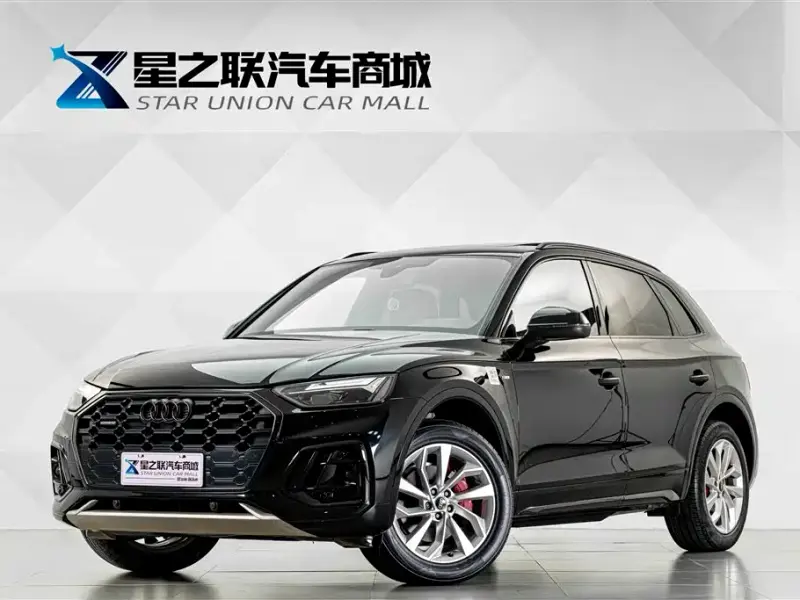 Audi Q5L, 2024