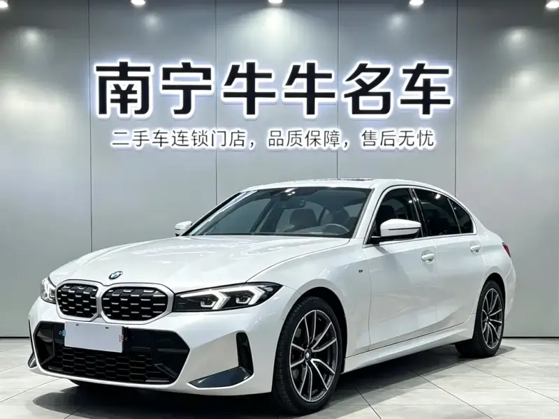 BMW 3 Series, 2024