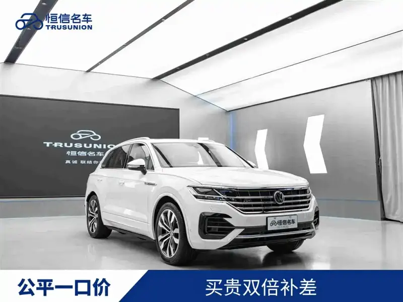 Volkswagen Touareg, 2020