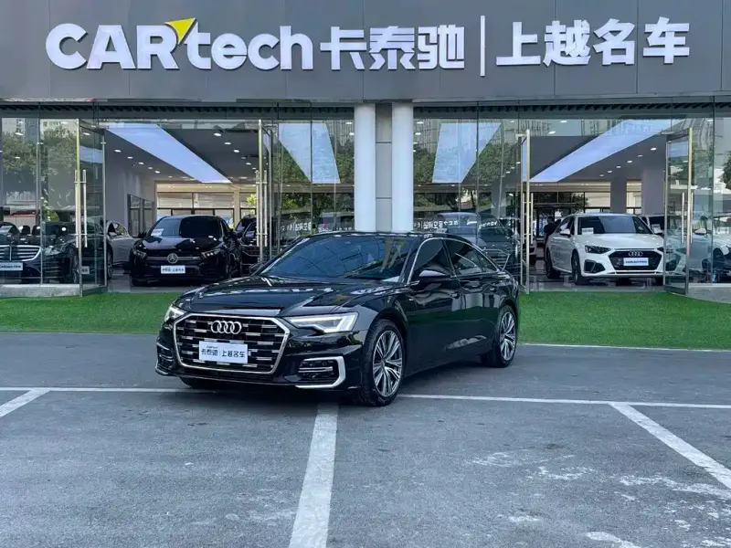 Audi A6L, 2023
