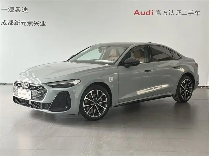 Audi A5L, 2026