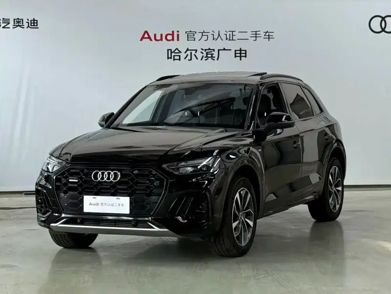 Audi Q5L, 2023