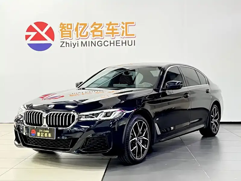 BMW 5 Series, 2021
