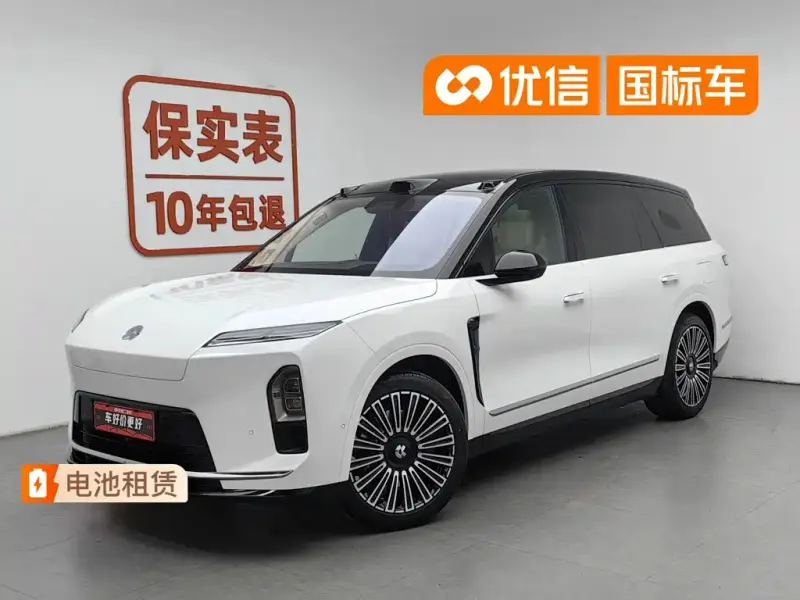 NIO ES8, 2026