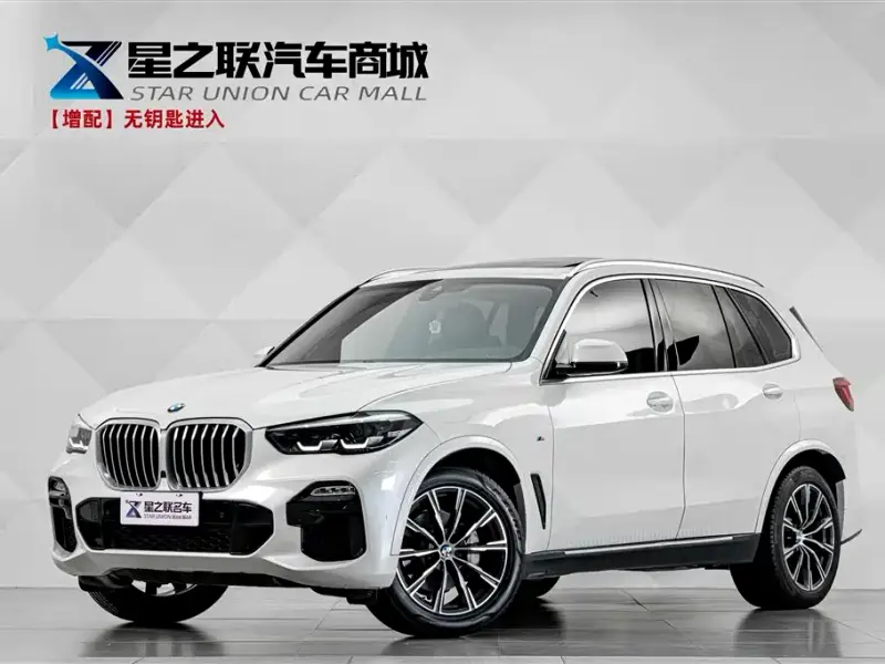 BMW X5 (Import), 2020
