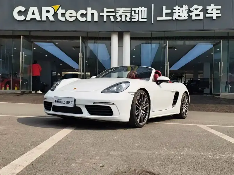 Porsche 718, 2022