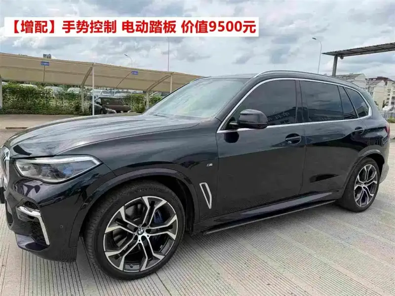 BMW X5, 2023
