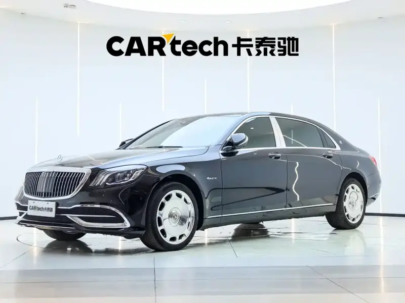 Mercedes-Benz S-Class, 2017