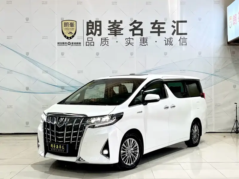 Toyota Alphard, 2020