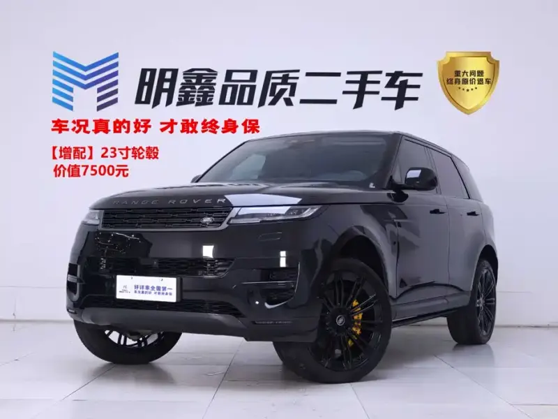 Land Rover Sport, 2024