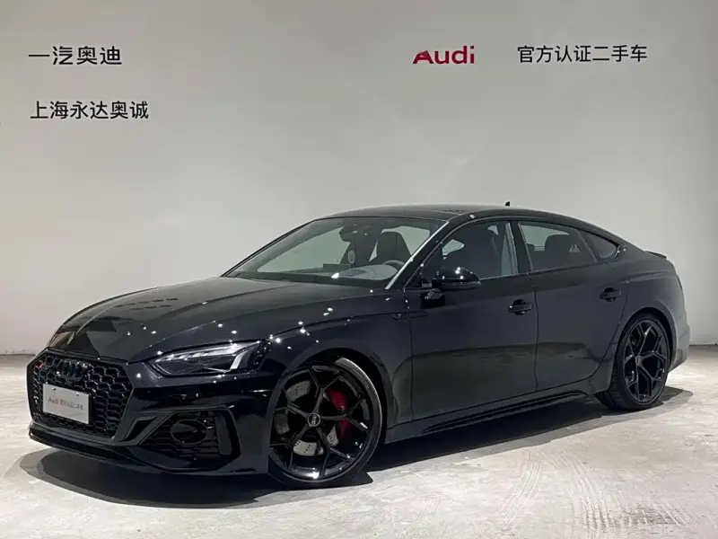 Audi RS 5, 2026