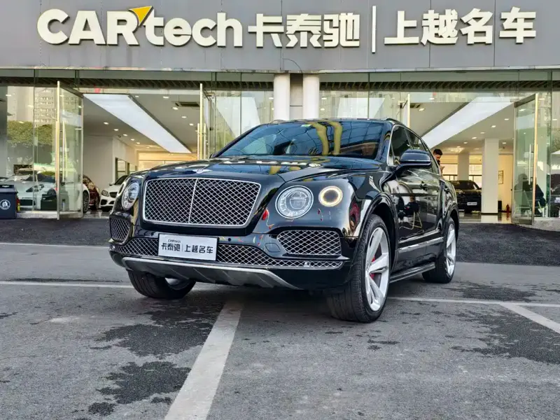 Bentley Bentayga, 2020
