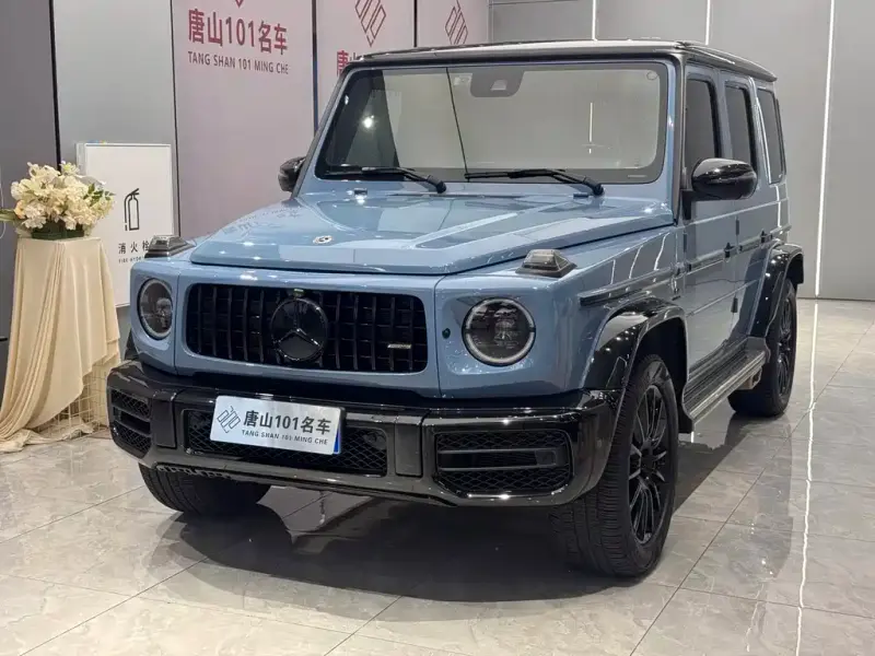 Mercedes-Benz G-Class, 2024