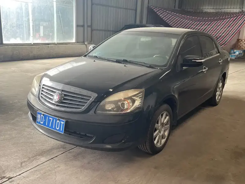 Geely Hijing, 2014