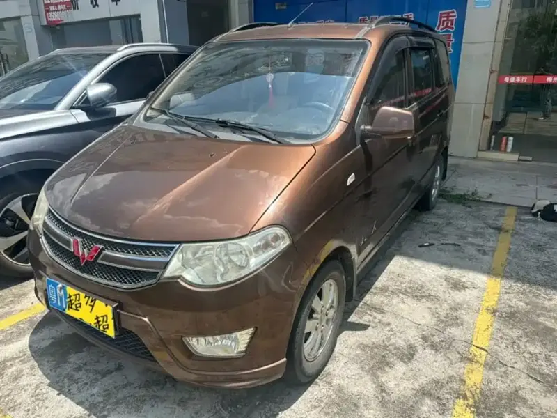Wuling Hongguang, 2015