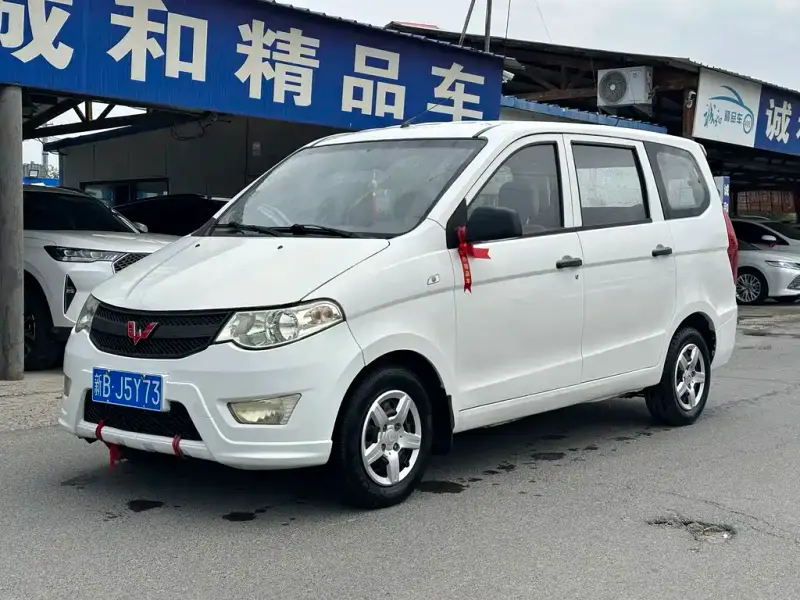 Wuling Hongguang, 2017