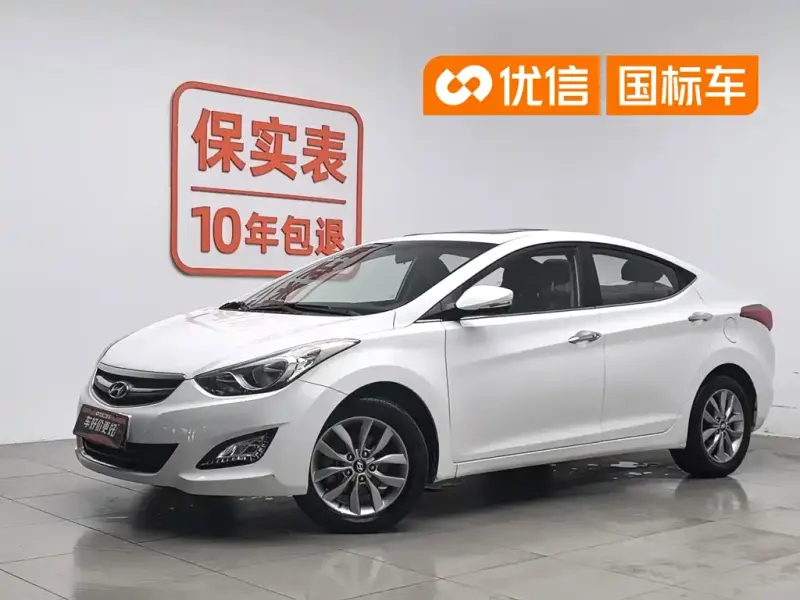Hyundai Elantra Langdong, 2014