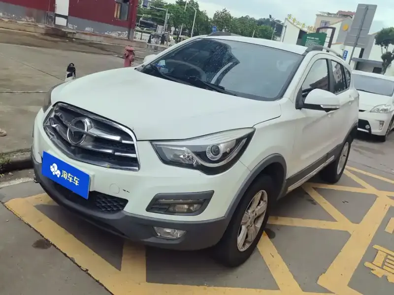 Haima S5, 2016
