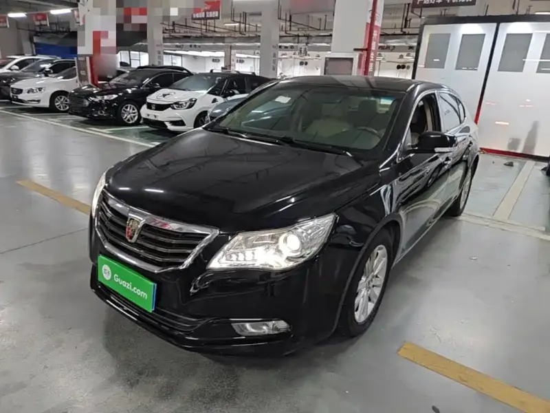 Roewe 950, 2015